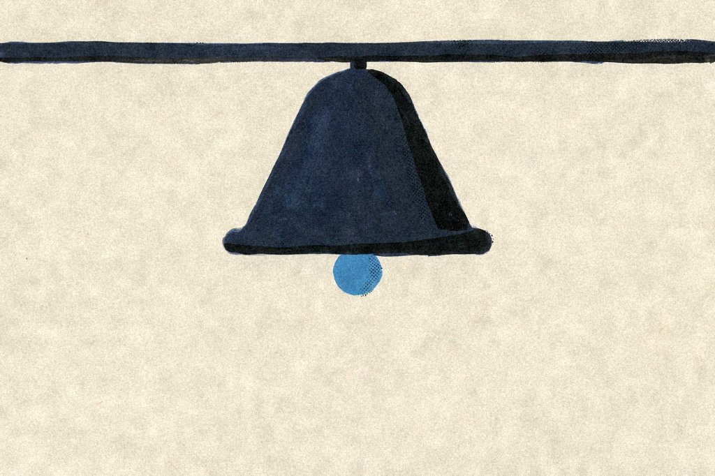 $UNH examined, 11 tickers cleared, 0 filings: the desk holds its position — editorial illustration