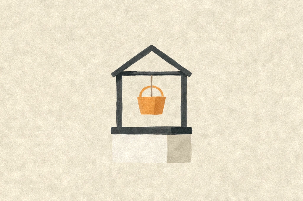 The 30-ticker sweep cleared 0 leads — the desk holds for Thursday — editorial illustration